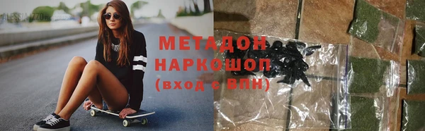 прущий лед Приозерск