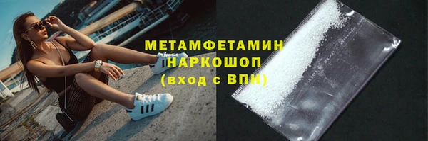 прущий лед Приозерск