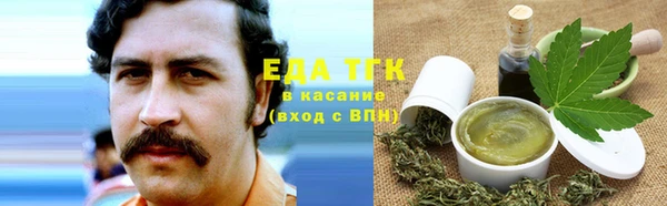 прущий лед Приозерск