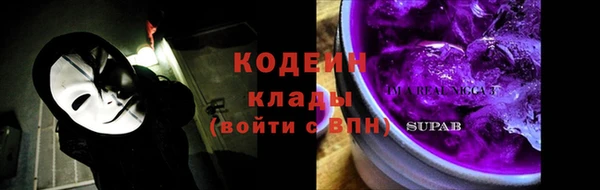 прущий лед Приозерск