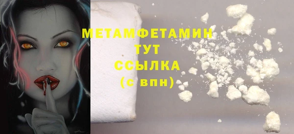 гашиш Ростов