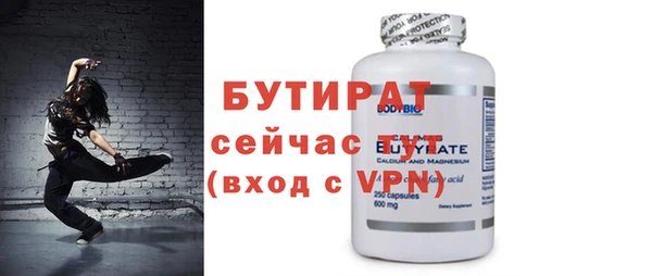 прущий лед Приозерск