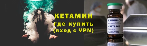 прущий лед Приозерск