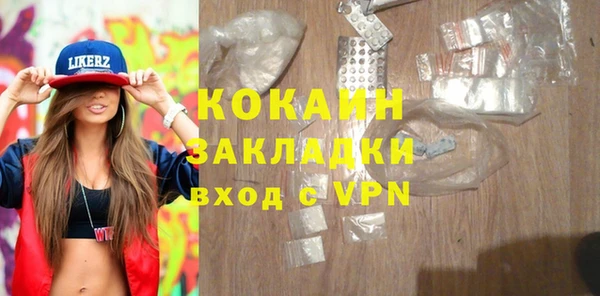 a pvp Россошь