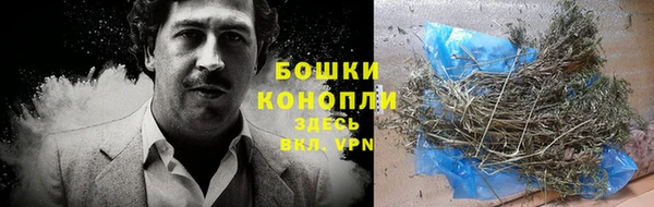 мефедрон мука Пролетарск