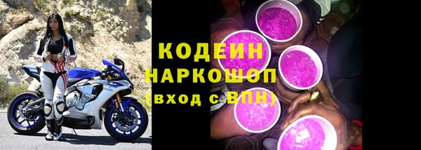 прущий лед Приозерск