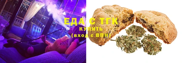 прущий лед Приозерск