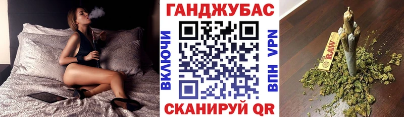 Купить закладки  Красавино  Каннабис ГИДРОПОН 